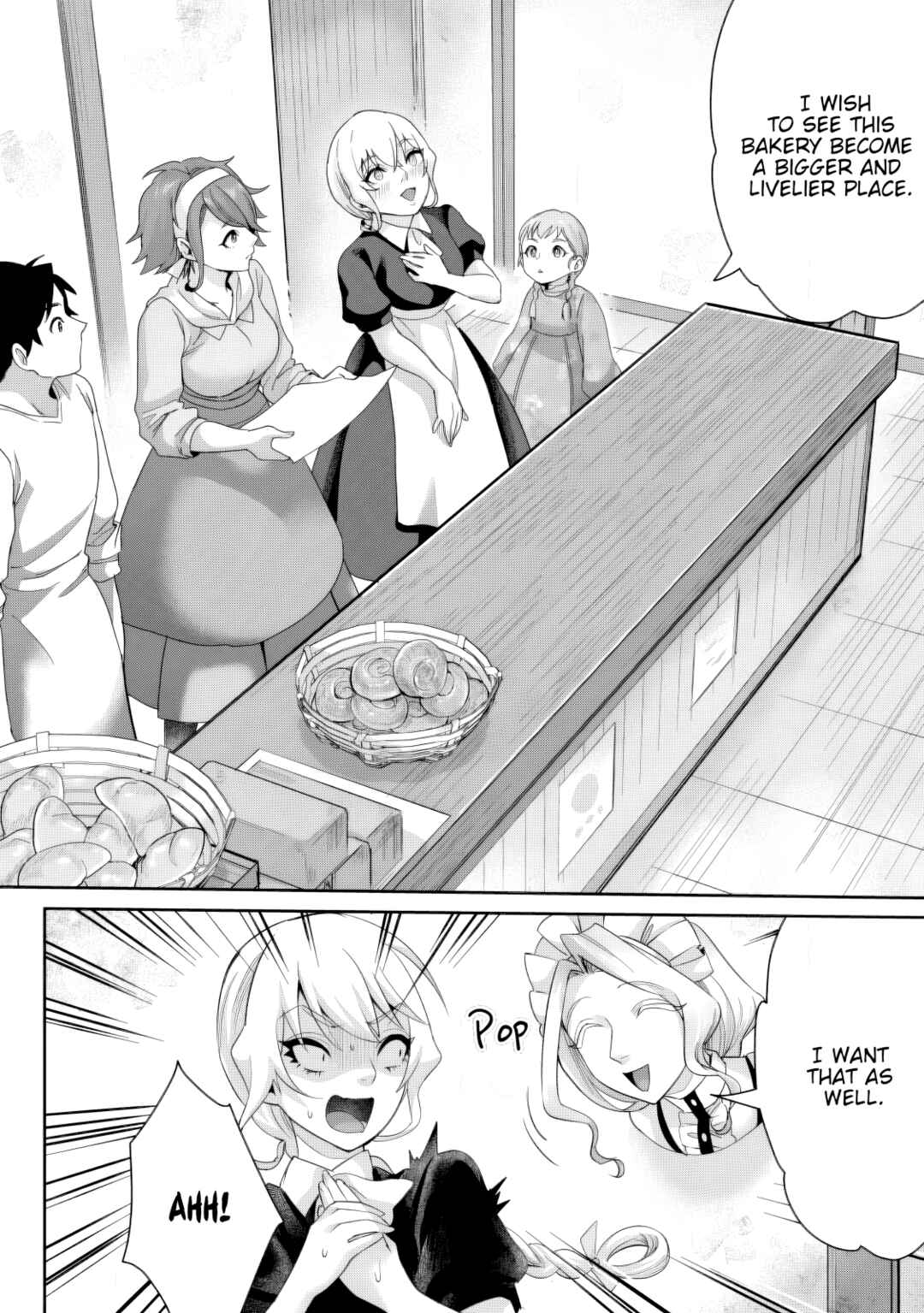 Page 8 Chapter 17.1 Gakuen Mono no Otome Game no Sekai ni Tensei Shita kedo, Cheat-mochi no Haikei Danshi Seito datta you desu