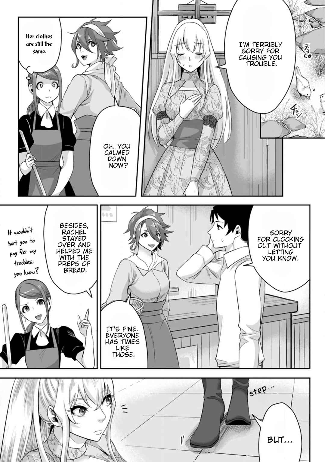 Page 1 Chapter 16.2 Gakuen Mono no Otome Game no Sekai ni Tensei Shita kedo, Cheat-mochi no Haikei Danshi Seito datta you desu