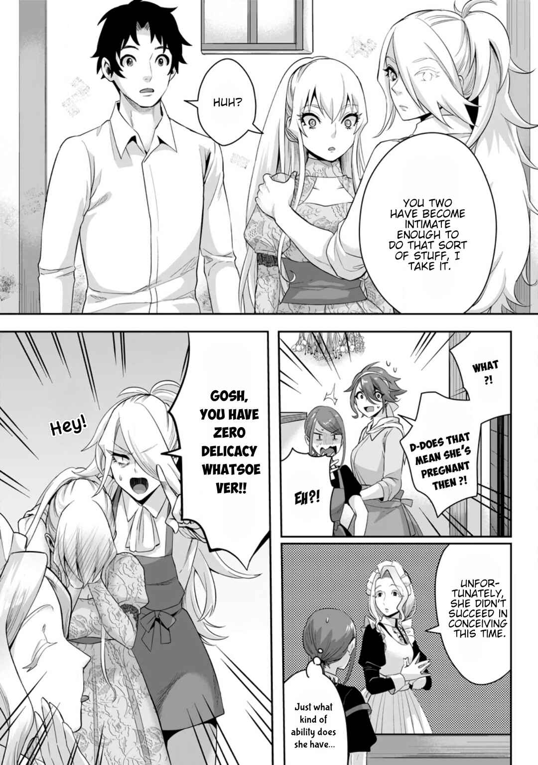 Page 3 Chapter 16.2 Gakuen Mono no Otome Game no Sekai ni Tensei Shita kedo, Cheat-mochi no Haikei Danshi Seito datta you desu