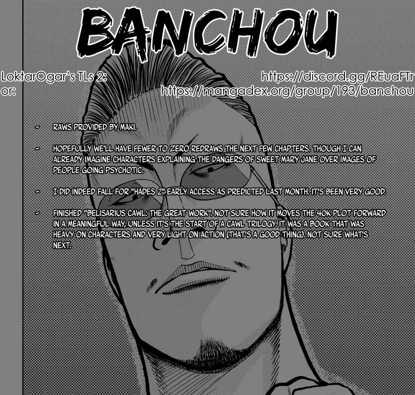 Page 1 Chapter 49 Worst Gaiden Mr. Zetton