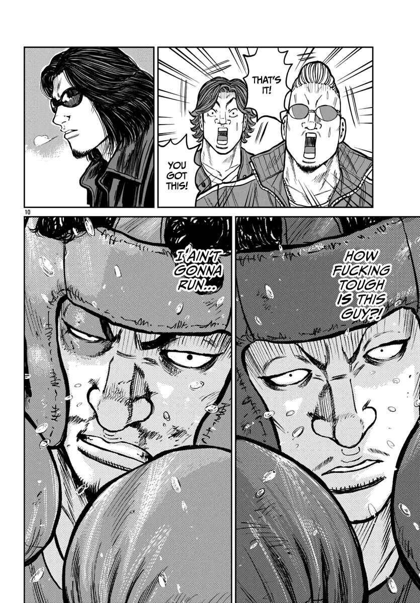 Page 10 Chapter 49 Worst Gaiden Mr. Zetton
