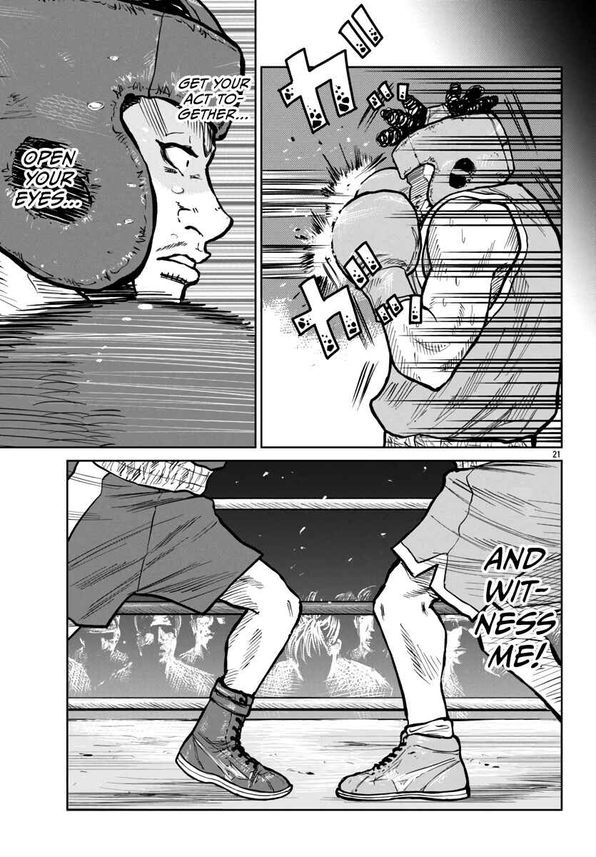 Page 21 Chapter 49 Worst Gaiden Mr. Zetton