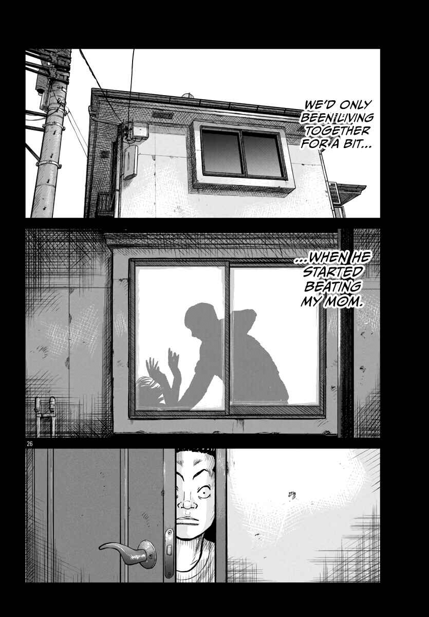 Page 26 Chapter 49 Worst Gaiden Mr. Zetton