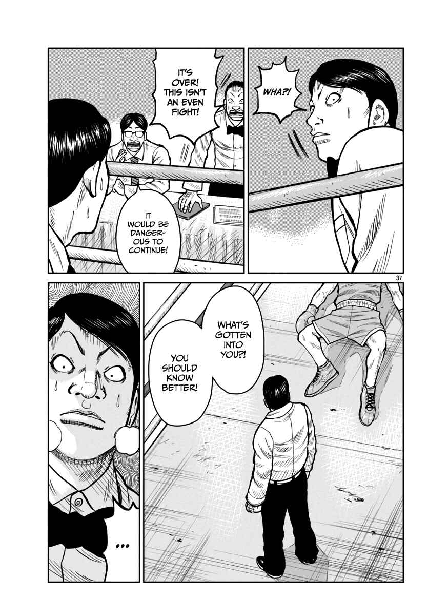Page 36 Chapter 49 Worst Gaiden Mr. Zetton