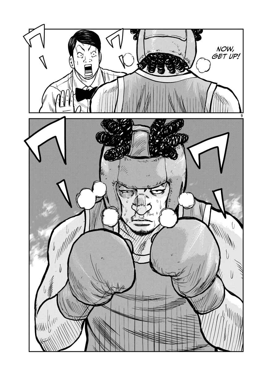 Page 9 Chapter 49 Worst Gaiden Mr. Zetton