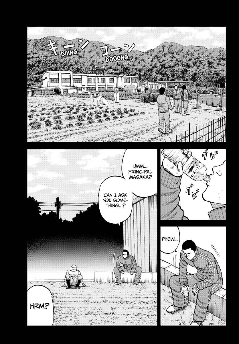 Page 11 Chapter 2 Worst Gaiden Mr. Zetton