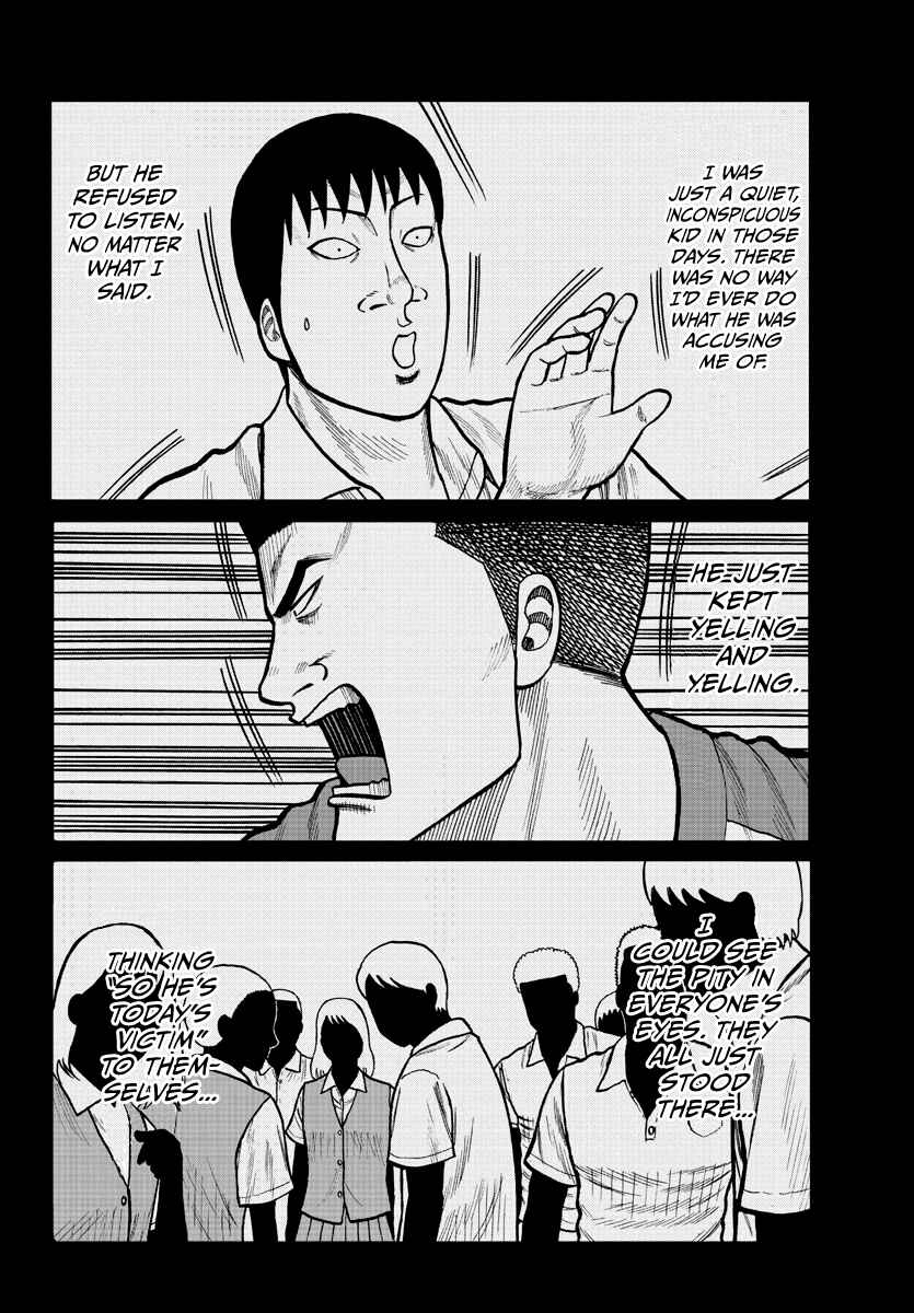 Page 20 Chapter 2 Worst Gaiden Mr. Zetton