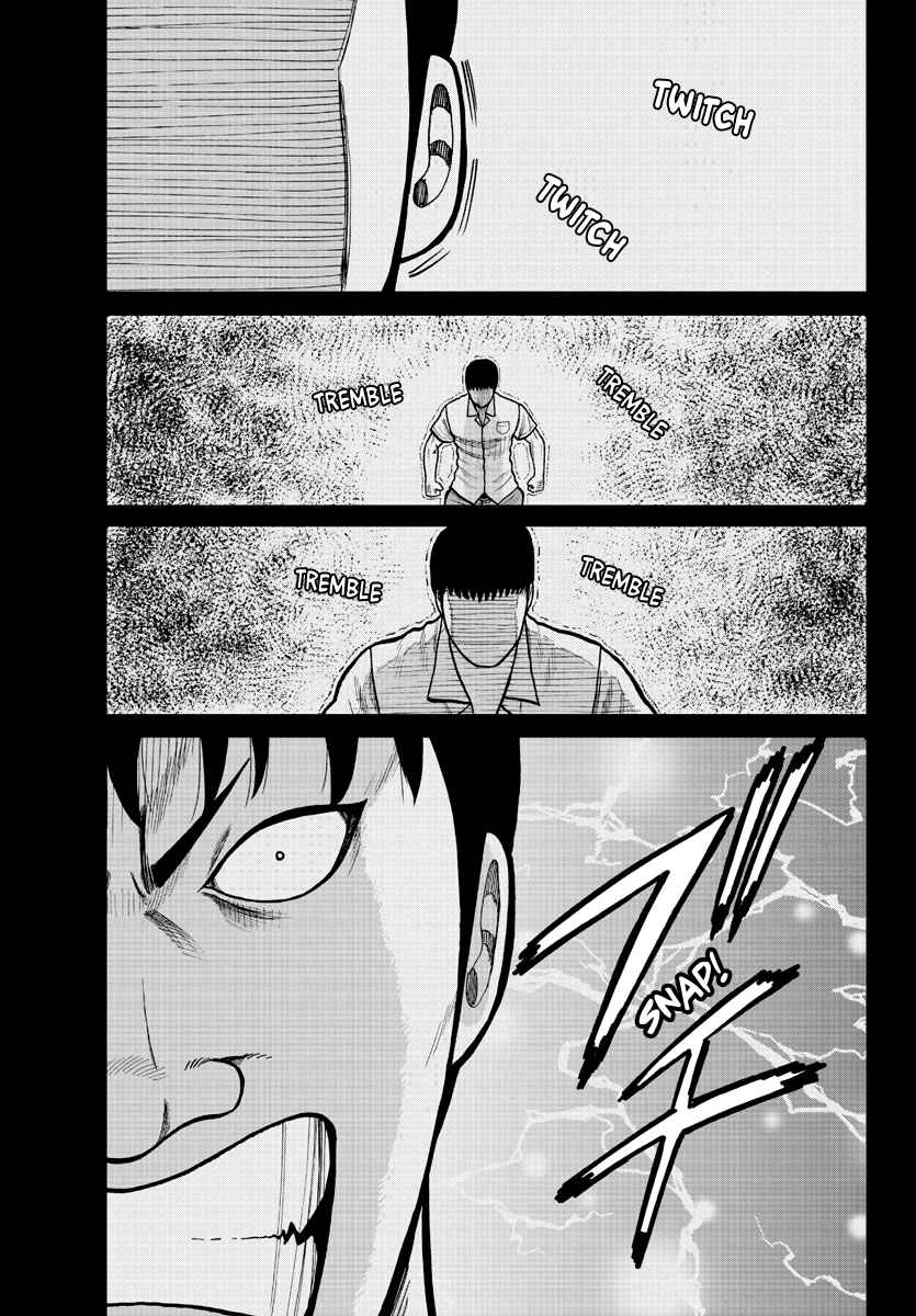 Page 21 Chapter 2 Worst Gaiden Mr. Zetton