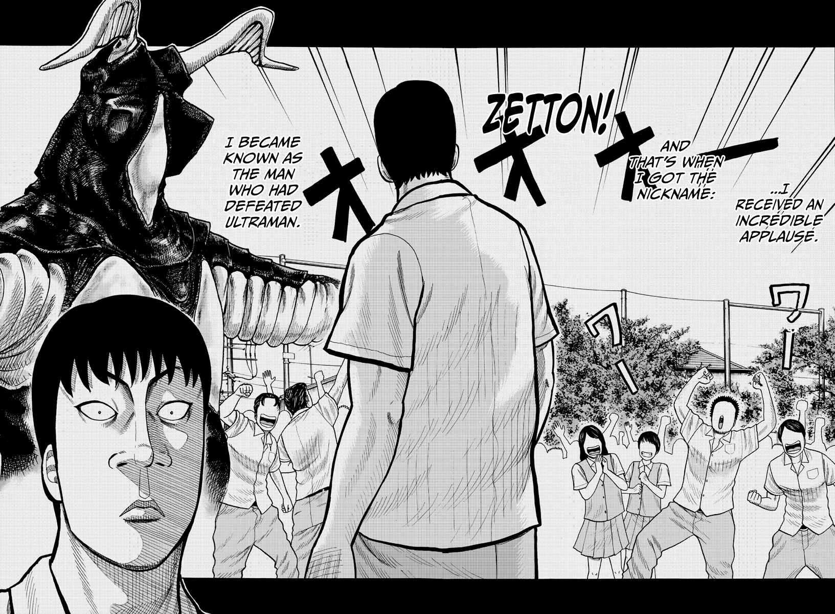 Page 24 Chapter 2 Worst Gaiden Mr. Zetton