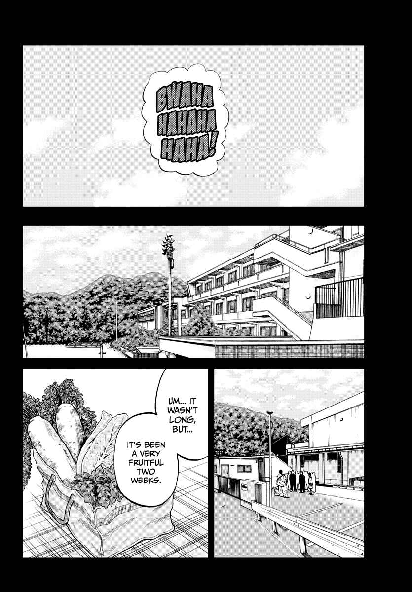 Page 27 Chapter 2 Worst Gaiden Mr. Zetton