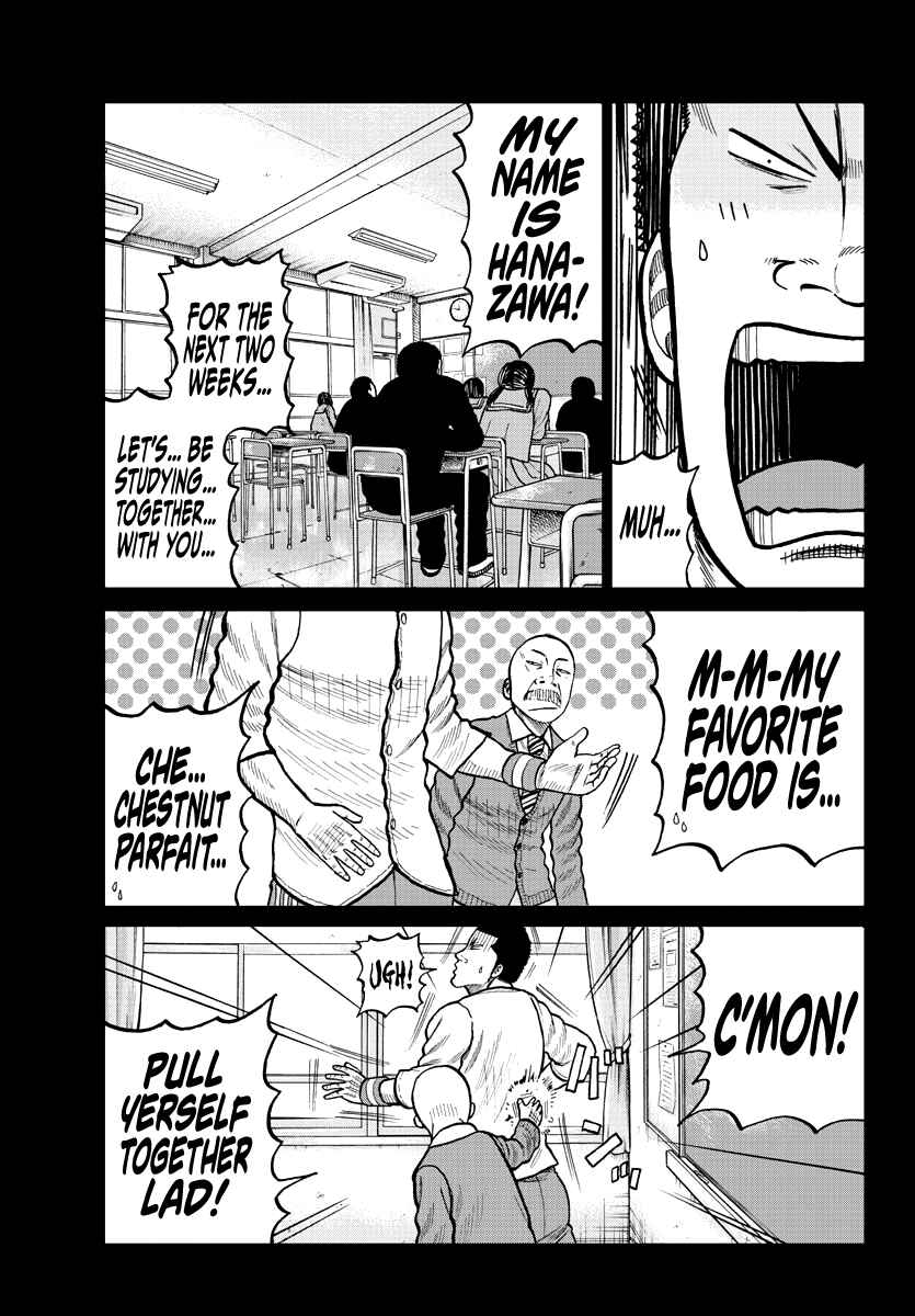 Page 5 Chapter 2 Worst Gaiden Mr. Zetton