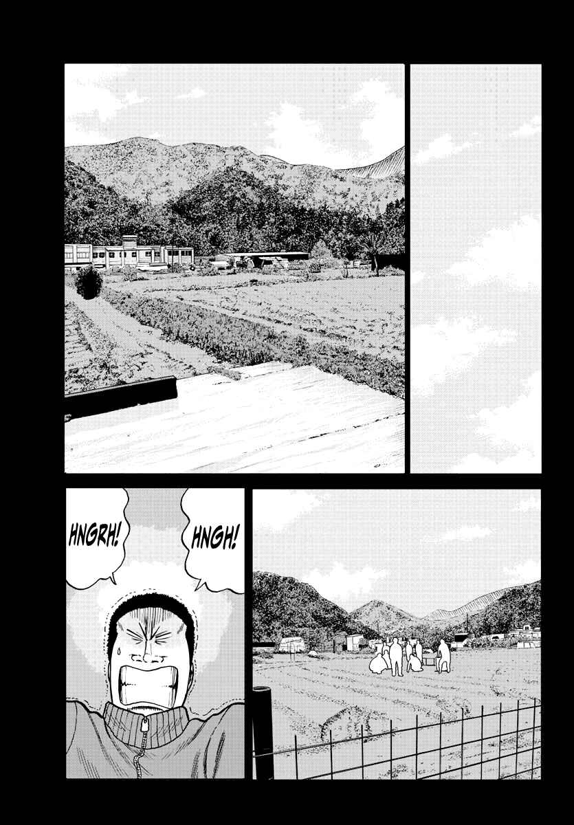 Page 7 Chapter 2 Worst Gaiden Mr. Zetton