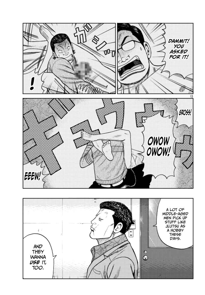Page 14 Chapter 20 Worst Gaiden Mr. Zetton