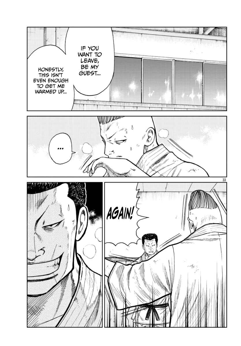 Page 34 Chapter 20 Worst Gaiden Mr. Zetton