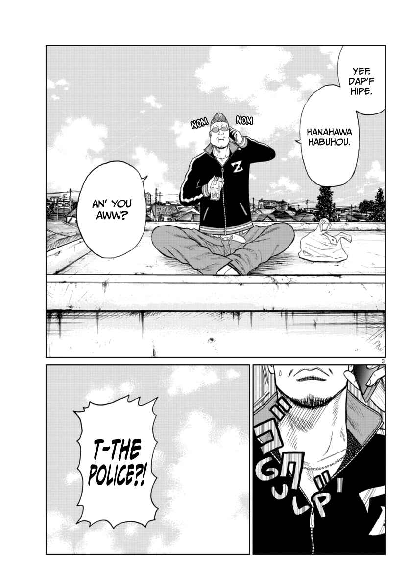 Page 4 Chapter 20 Worst Gaiden Mr. Zetton
