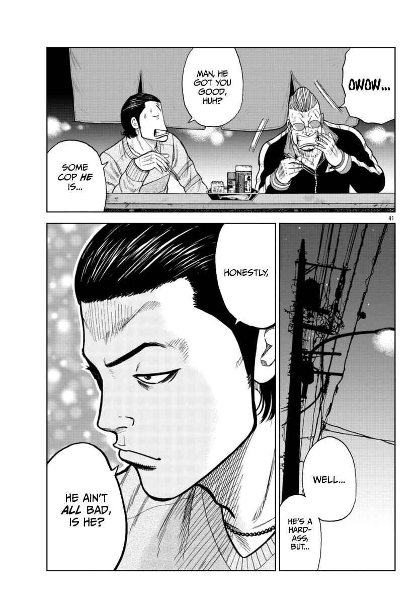 Page 42 Chapter 20 Worst Gaiden Mr. Zetton