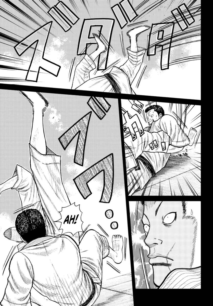 Page 44 Chapter 20 Worst Gaiden Mr. Zetton
