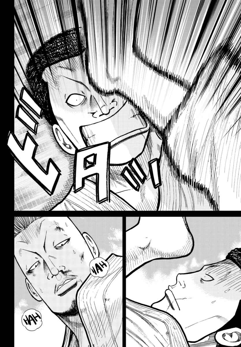 Page 45 Chapter 20 Worst Gaiden Mr. Zetton