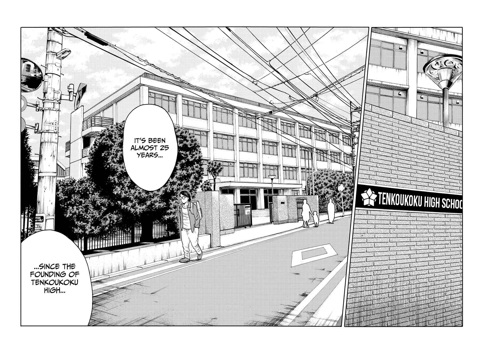 Page 16 Chapter 1 Worst Gaiden Mr. Zetton