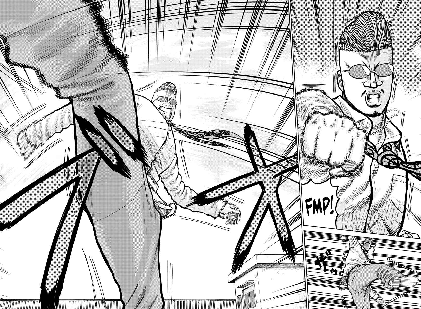 Page 23 Chapter 1 Worst Gaiden Mr. Zetton