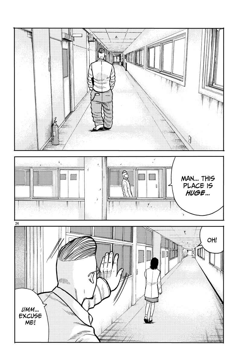 Page 26 Chapter 1 Worst Gaiden Mr. Zetton