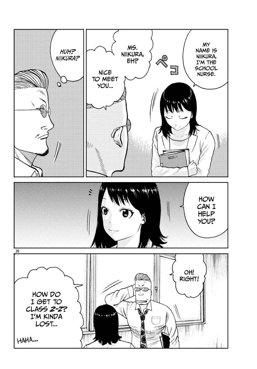 Page 28 Chapter 1 Worst Gaiden Mr. Zetton