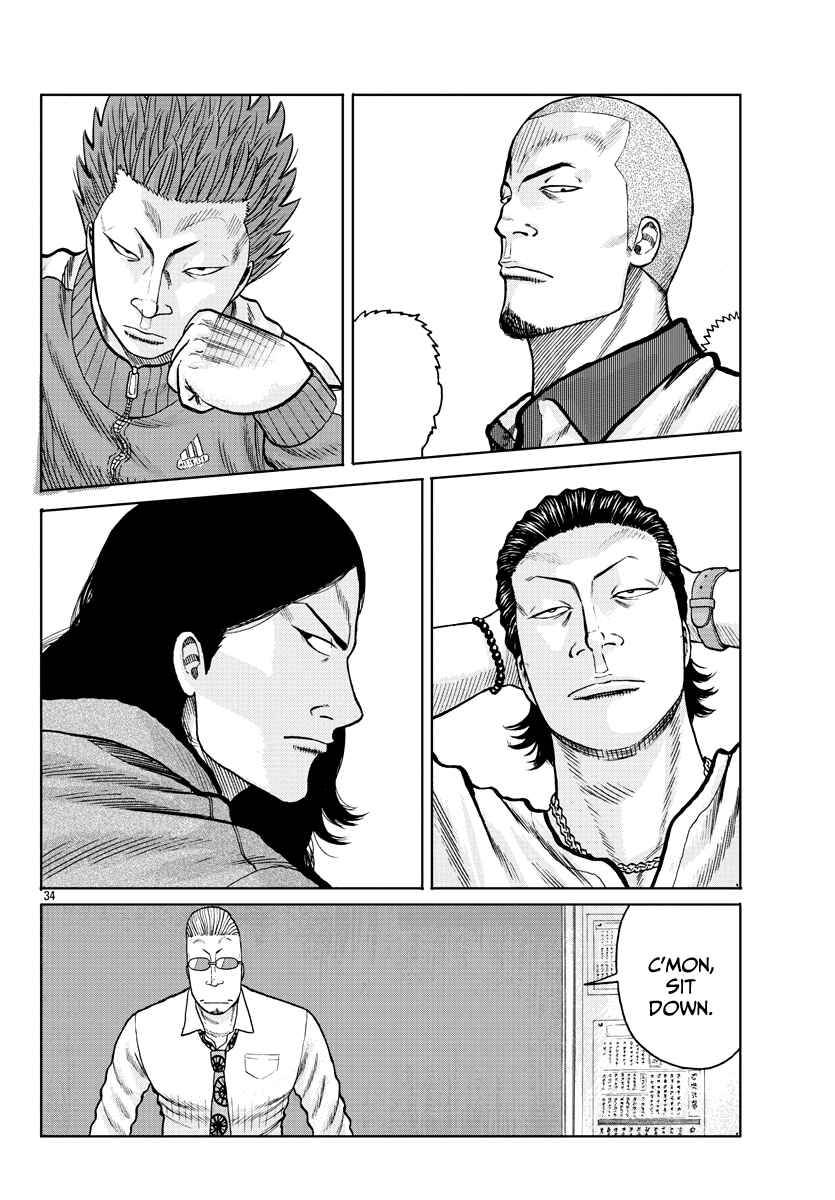 Page 35 Chapter 1 Worst Gaiden Mr. Zetton