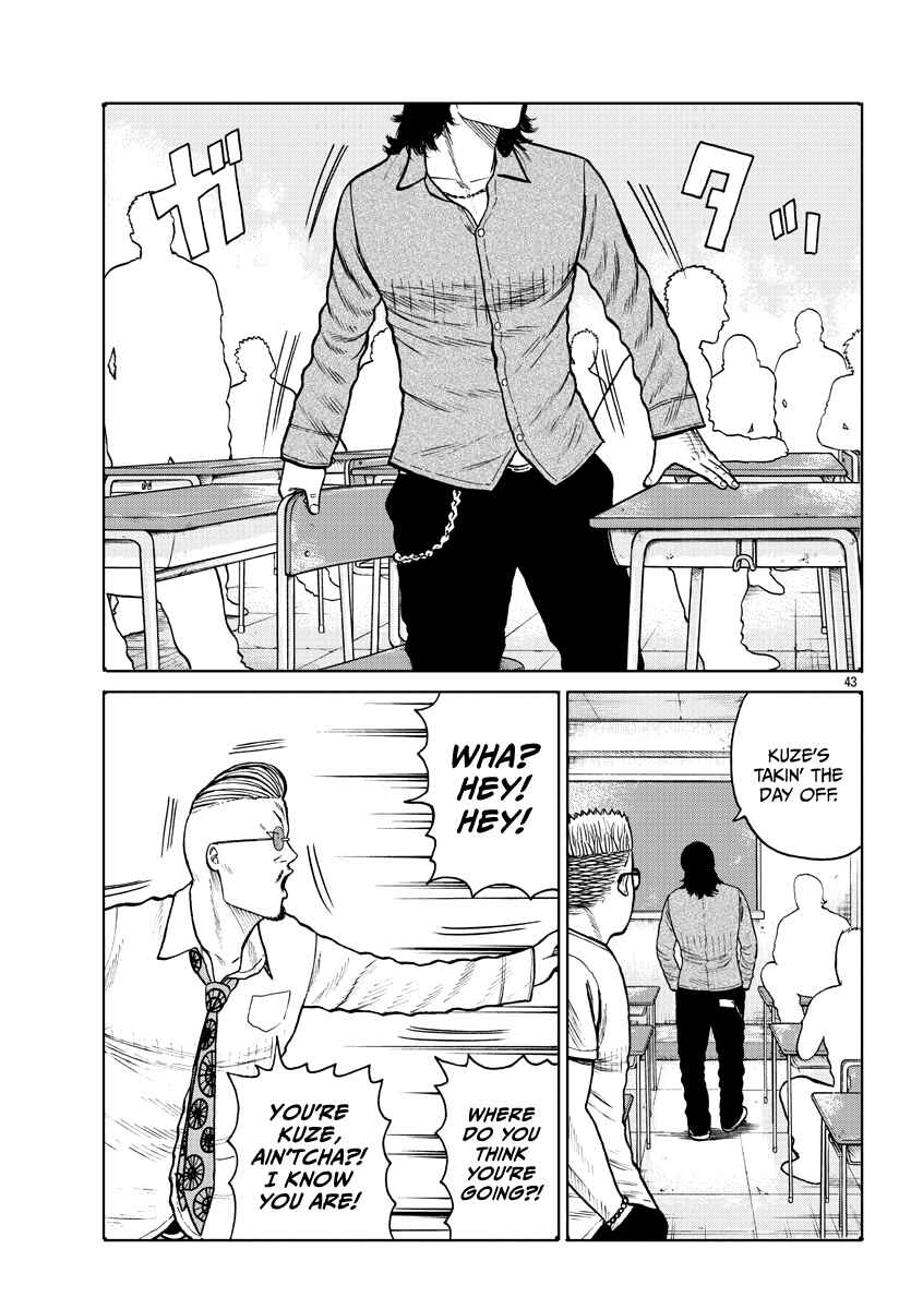 Page 44 Chapter 1 Worst Gaiden Mr. Zetton