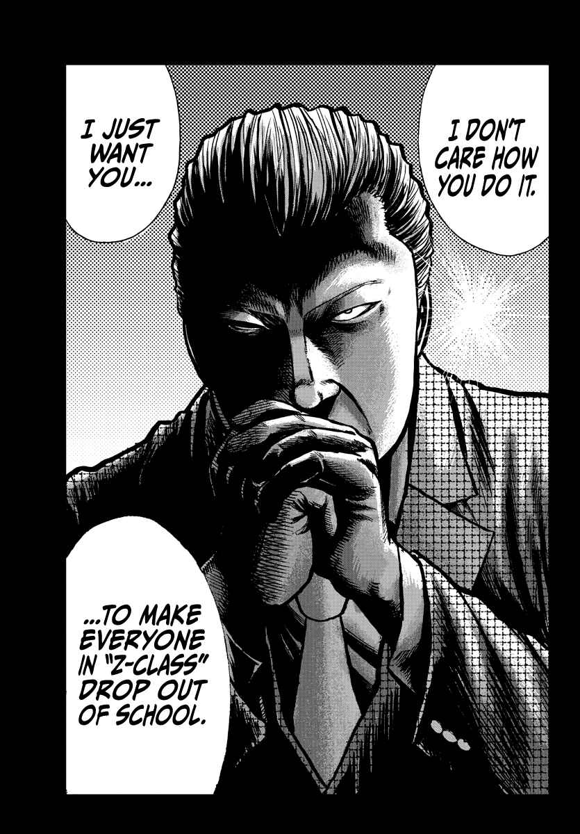 Page 50 Chapter 1 Worst Gaiden Mr. Zetton