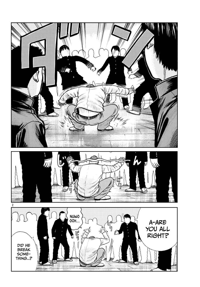 Page 6 Chapter 1 Worst Gaiden Mr. Zetton