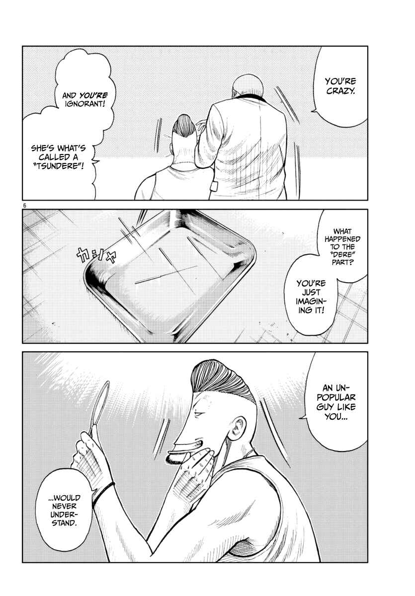 Page 22 Chapter 18 Worst Gaiden Mr. Zetton
