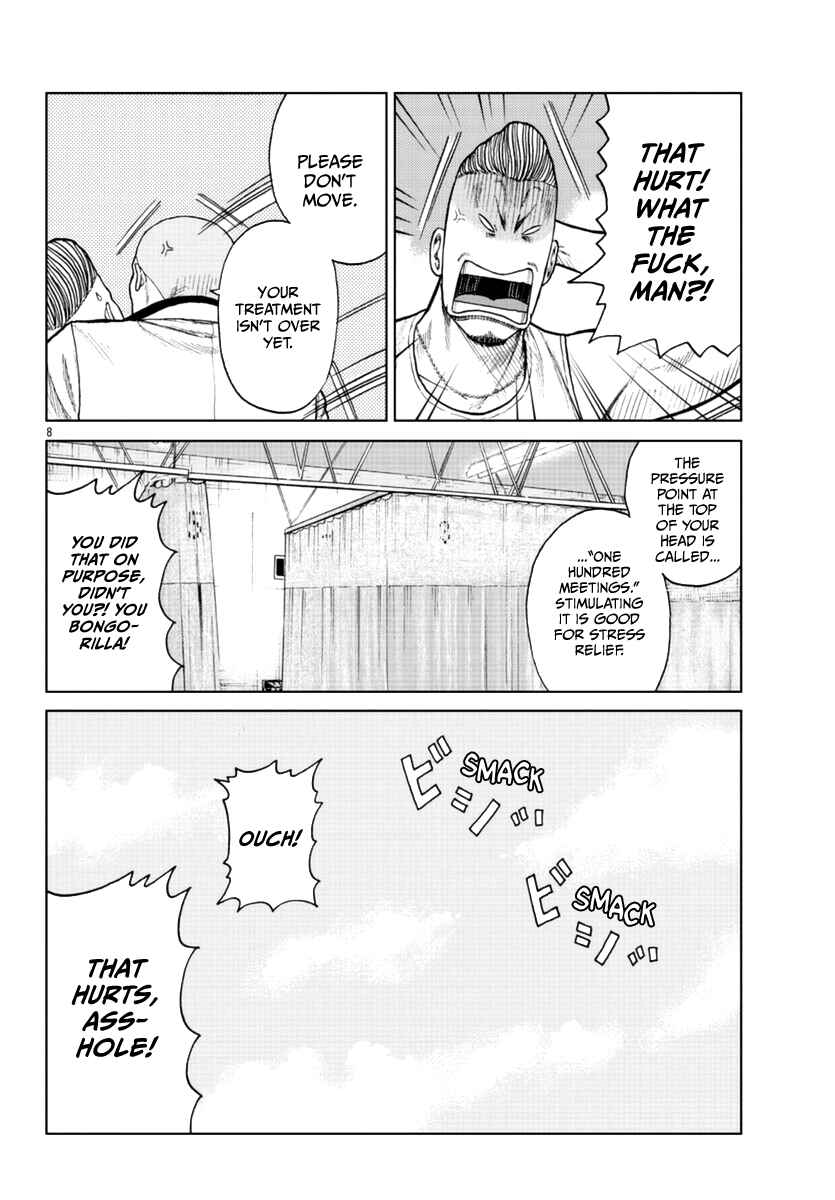 Page 24 Chapter 18 Worst Gaiden Mr. Zetton