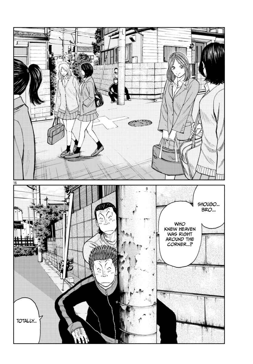 Page 32 Chapter 18 Worst Gaiden Mr. Zetton