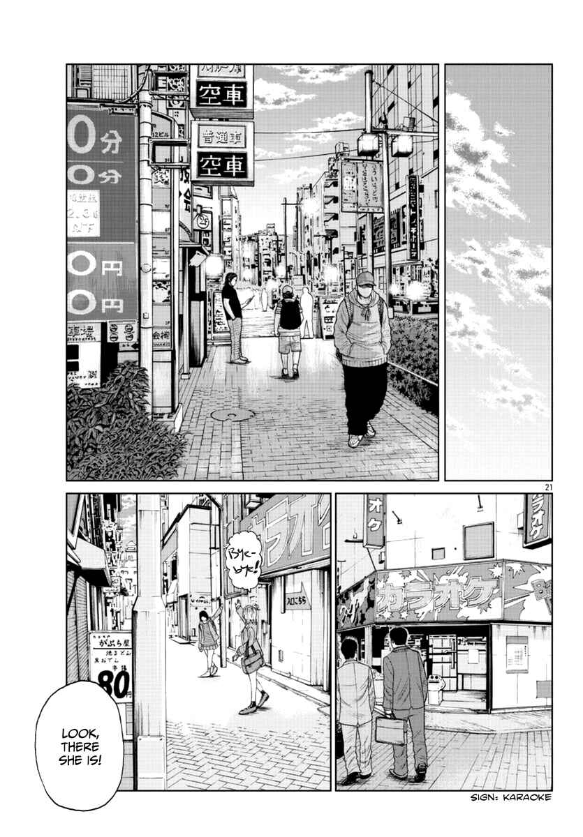 Page 37 Chapter 18 Worst Gaiden Mr. Zetton
