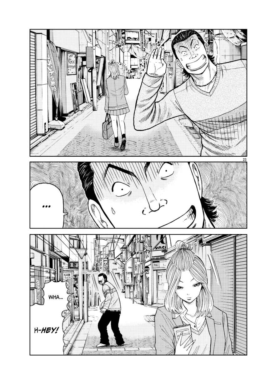 Page 39 Chapter 18 Worst Gaiden Mr. Zetton
