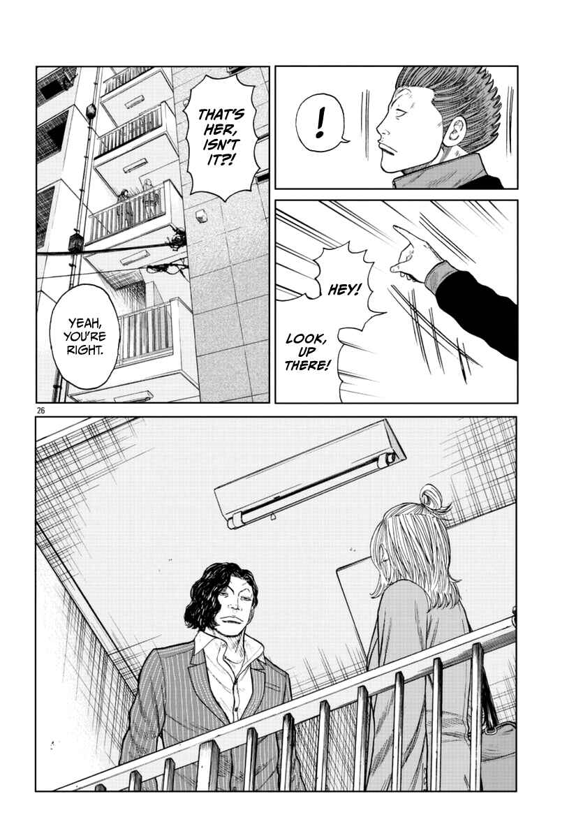 Page 42 Chapter 18 Worst Gaiden Mr. Zetton