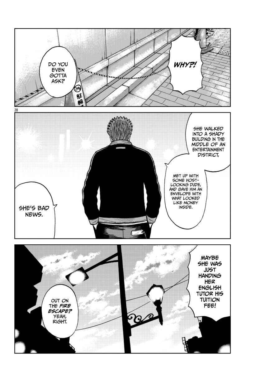 Page 44 Chapter 18 Worst Gaiden Mr. Zetton