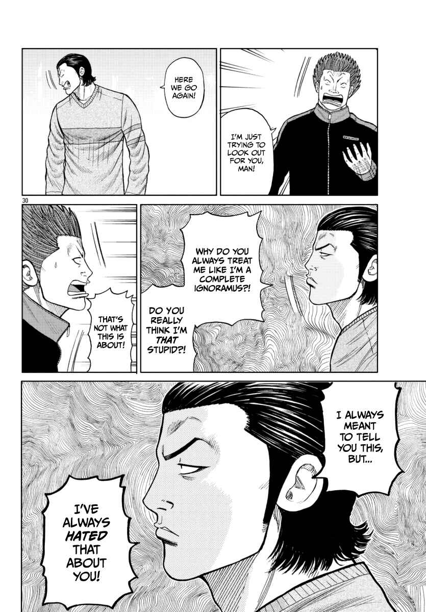 Page 46 Chapter 18 Worst Gaiden Mr. Zetton
