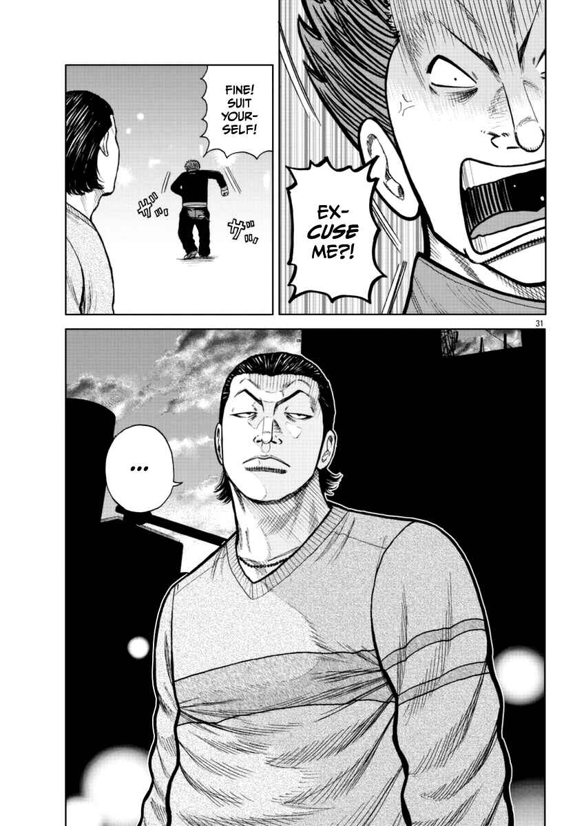 Page 47 Chapter 18 Worst Gaiden Mr. Zetton
