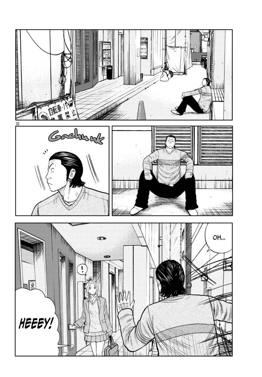 Page 48 Chapter 18 Worst Gaiden Mr. Zetton