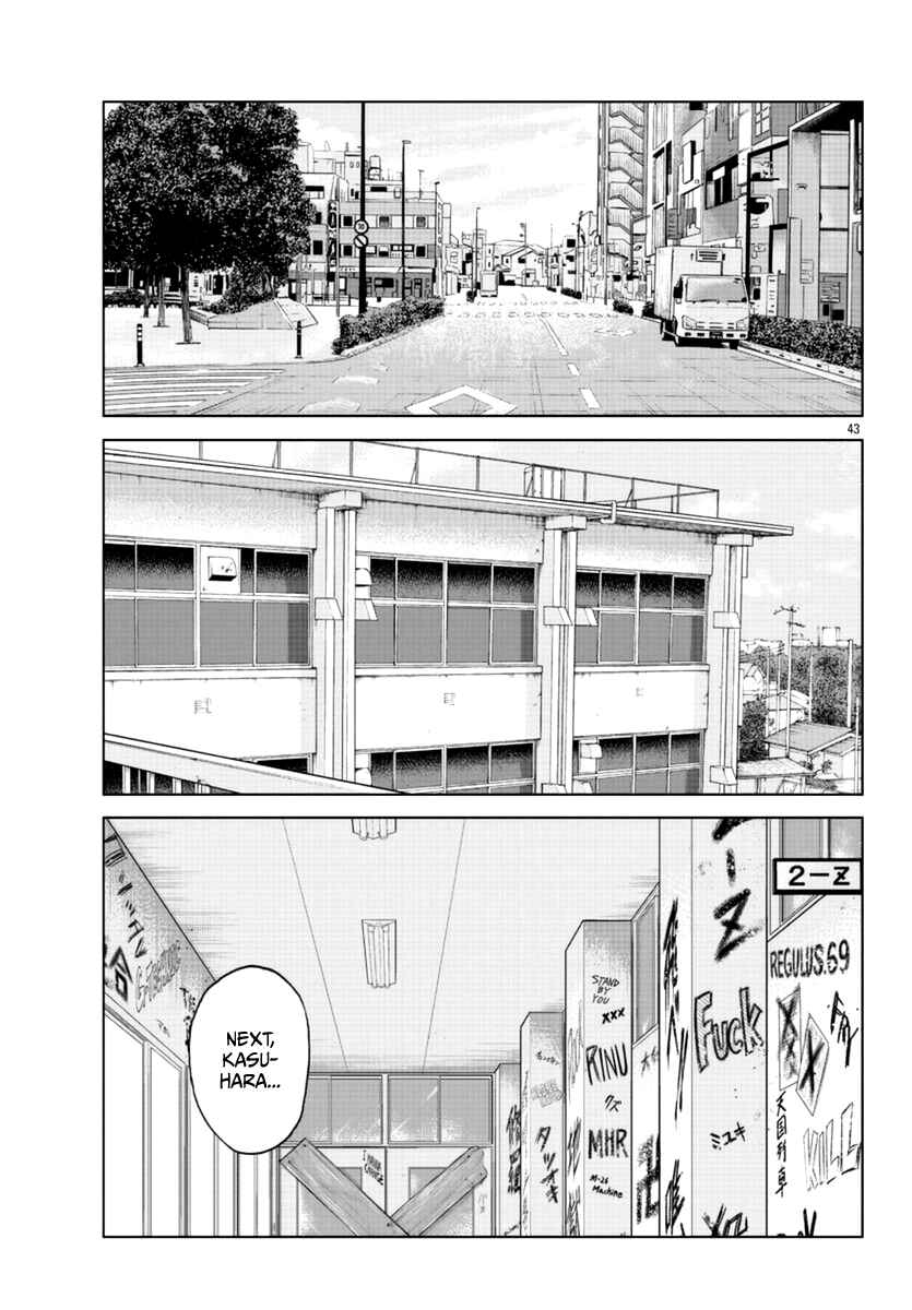 Page 59 Chapter 18 Worst Gaiden Mr. Zetton