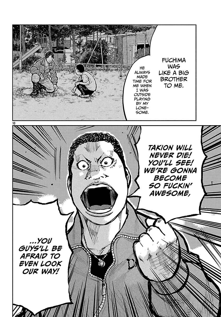 Page 11 Chapter 67 Worst Gaiden Mr. Zetton