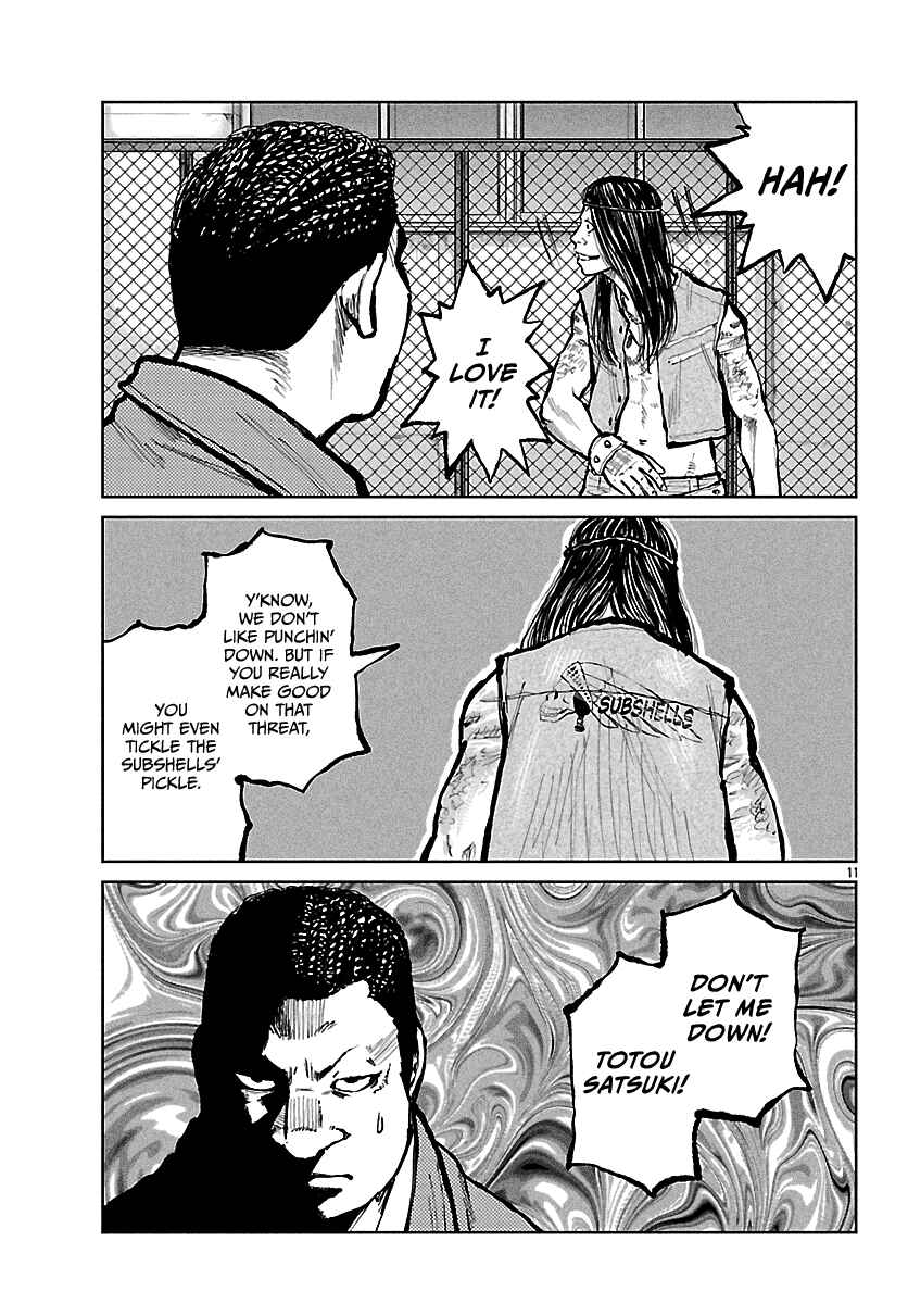 Page 12 Chapter 67 Worst Gaiden Mr. Zetton