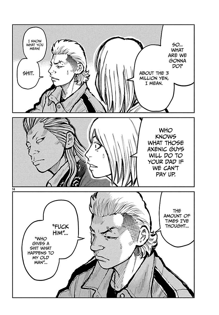 Page 15 Chapter 67 Worst Gaiden Mr. Zetton