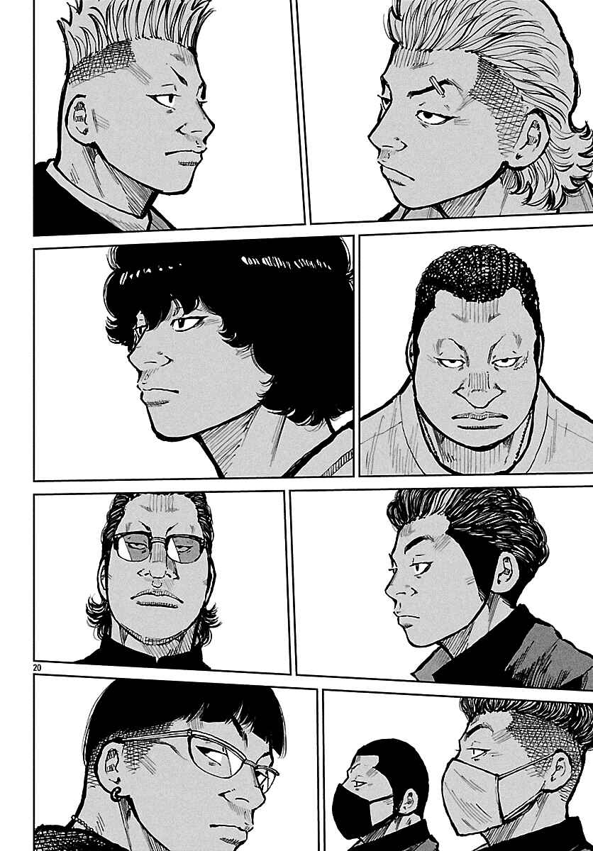 Page 21 Chapter 67 Worst Gaiden Mr. Zetton
