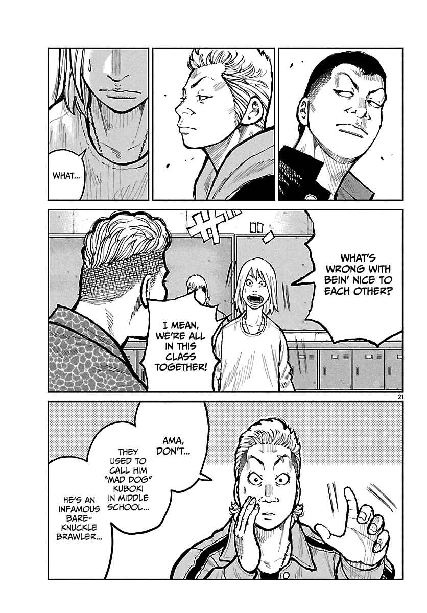 Page 22 Chapter 67 Worst Gaiden Mr. Zetton