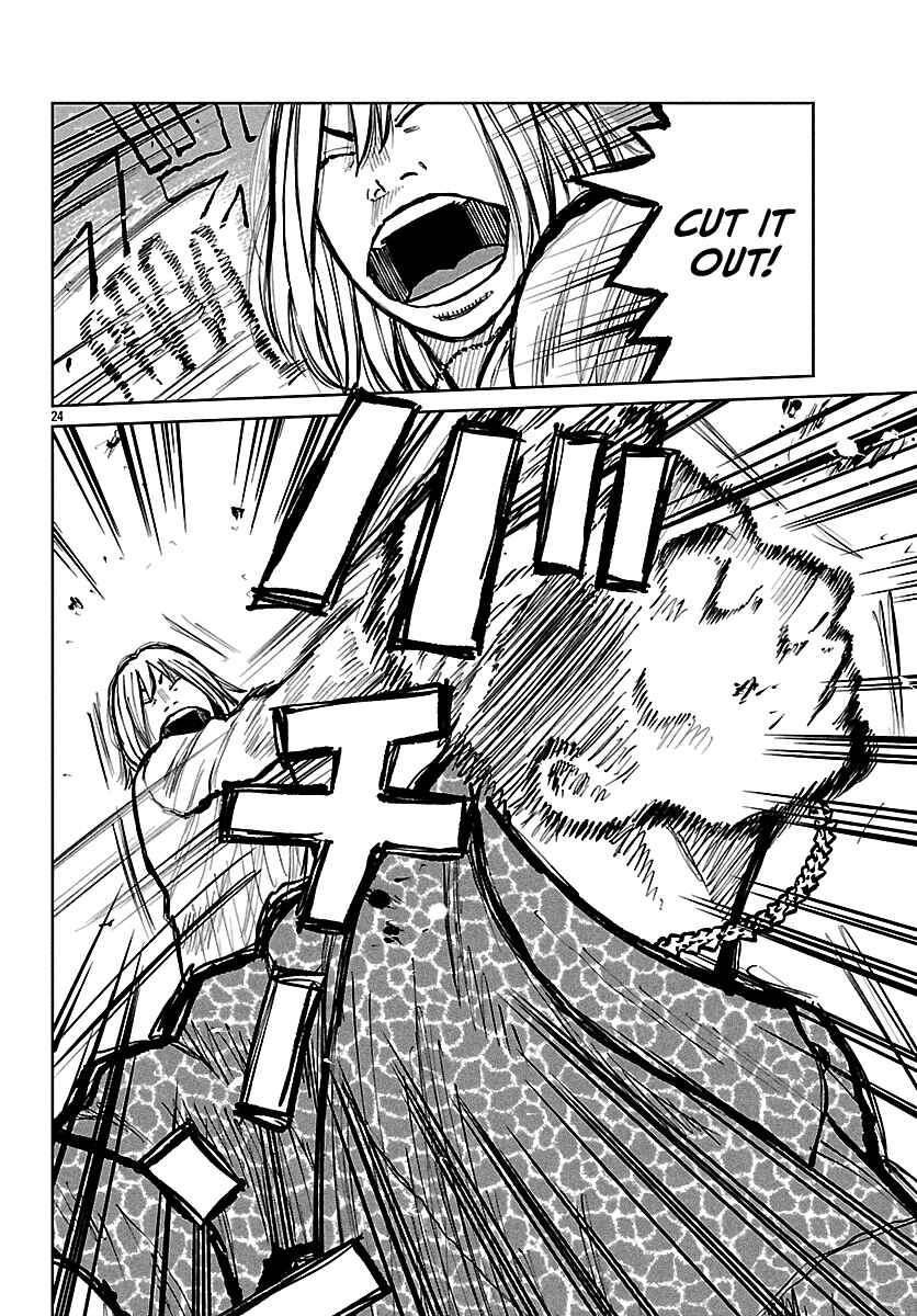 Page 25 Chapter 67 Worst Gaiden Mr. Zetton
