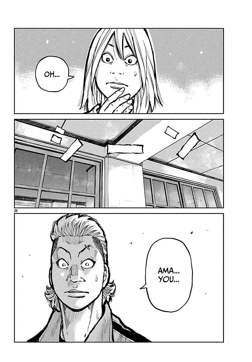 Page 27 Chapter 67 Worst Gaiden Mr. Zetton
