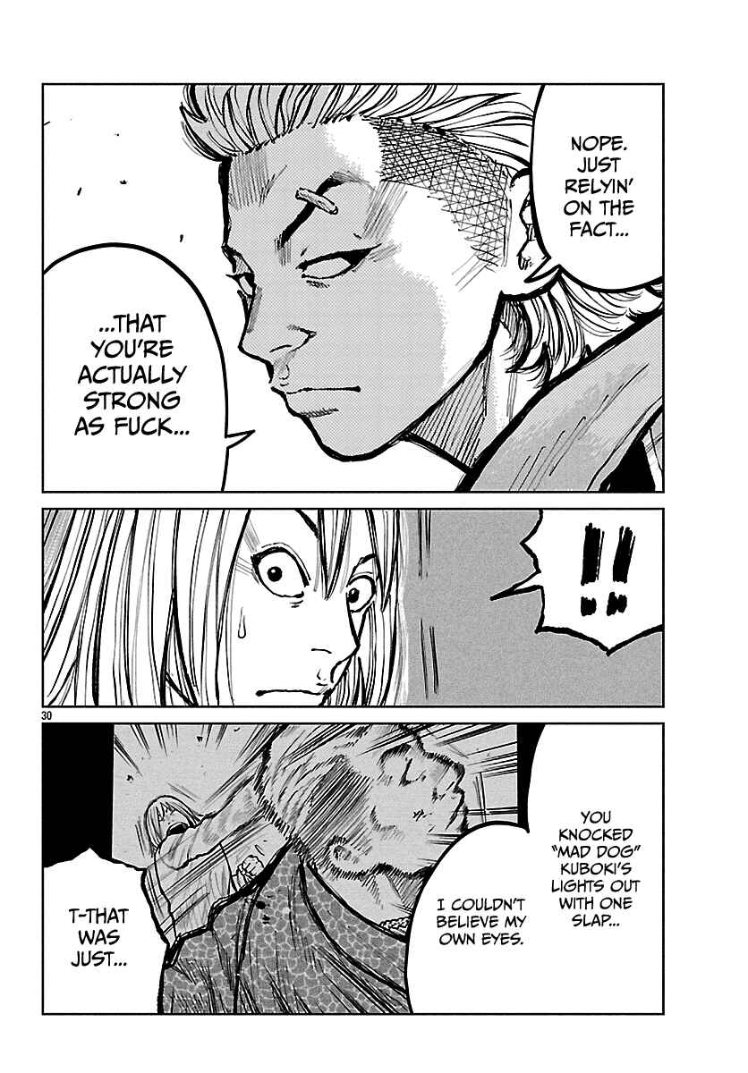 Page 31 Chapter 67 Worst Gaiden Mr. Zetton