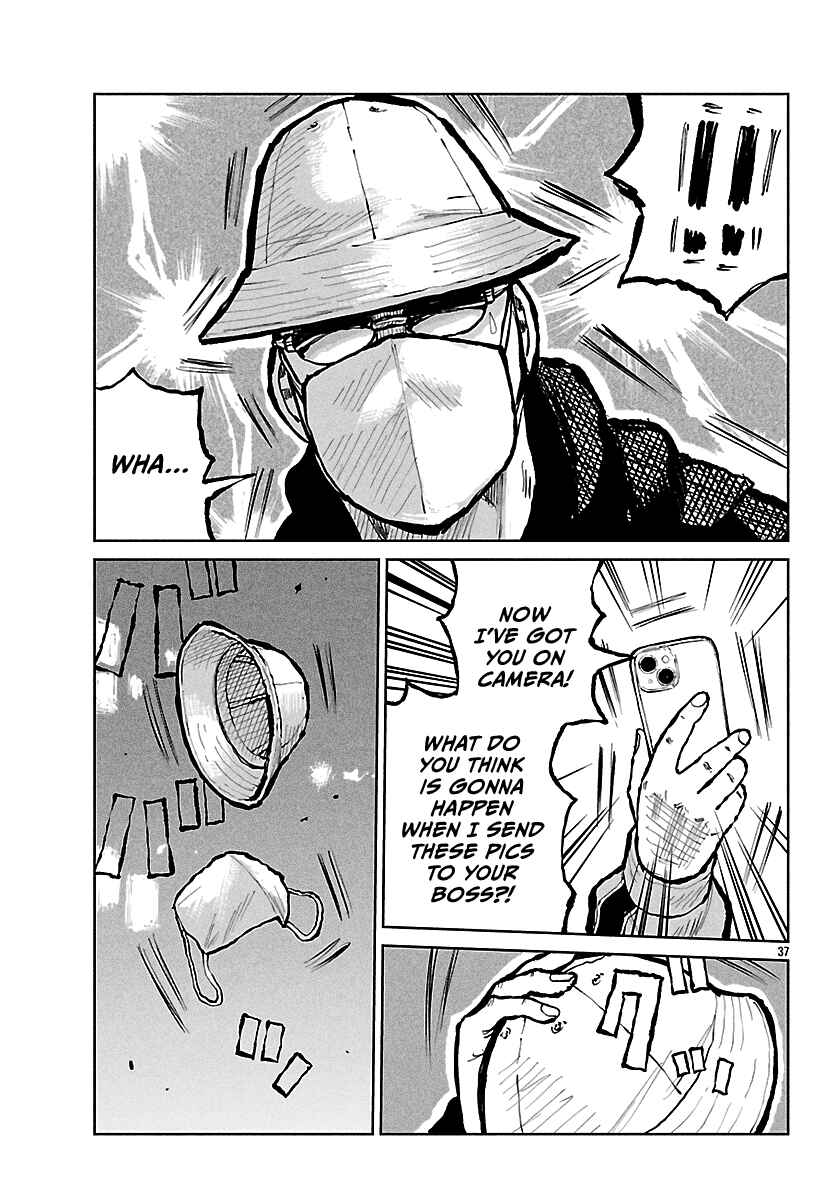 Page 38 Chapter 67 Worst Gaiden Mr. Zetton